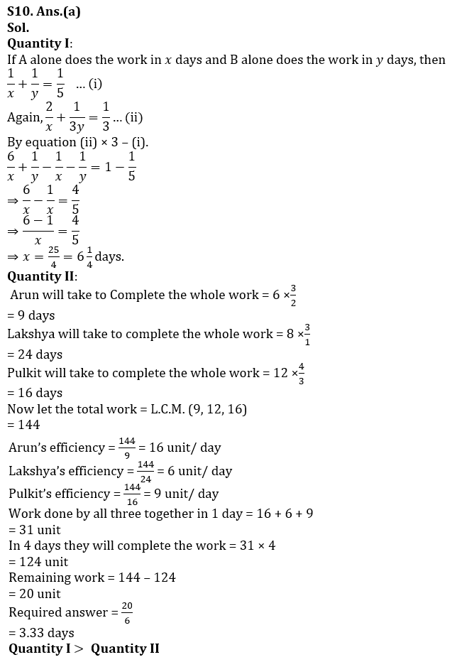 Quantitative Aptitude Quiz For RBI Grade B Phase 1 2023 -24th February_10.1