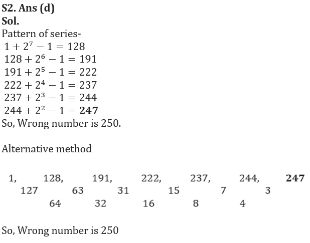 Quantitative Aptitude Quiz For LIC ADO Prelims 2023 -24th February_4.1