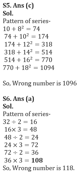 Quantitative Aptitude Quiz For LIC ADO Prelims 2023 -24th February_6.1