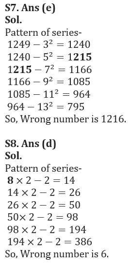 Quantitative Aptitude Quiz For LIC ADO Prelims 2023 -24th February_7.1