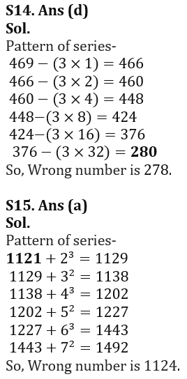 Quantitative Aptitude Quiz For LIC ADO Prelims 2023 -24th February_11.1