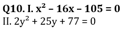 Quantitative Aptitude Quiz For RBI Grade B Phase 1 2023 -25th February_5.1