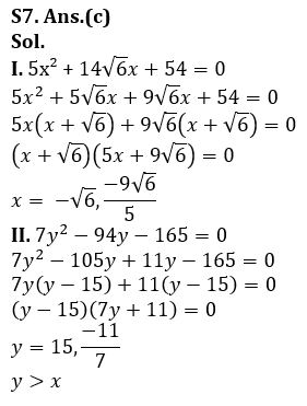 Quantitative Aptitude Quiz For RBI Grade B Phase 1 2023 -25th February_11.1