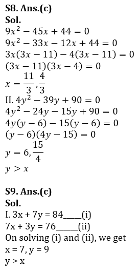 Quantitative Aptitude Quiz For RBI Grade B Phase 1 2023 -25th February_12.1