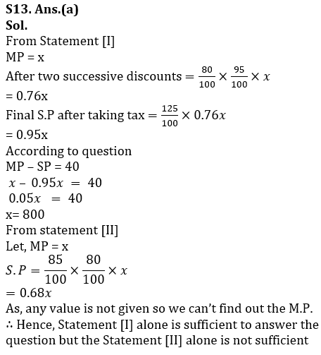 Quantitative Aptitude Quiz For RBI Grade B Phase 1 2023 -25th February_15.1