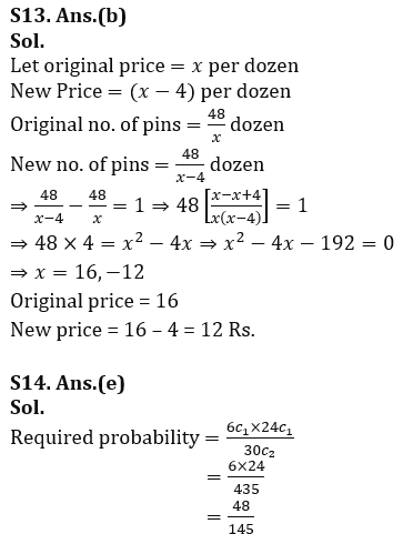 Quantitative Aptitude Quiz For LIC AAO Mains 2023-25th February_14.1