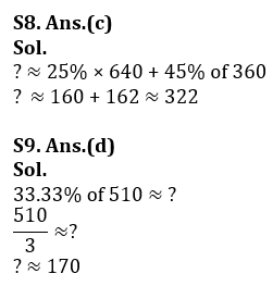 Quantitative Aptitude Quiz For LIC ADO Prelims 2023 -25th February_8.1