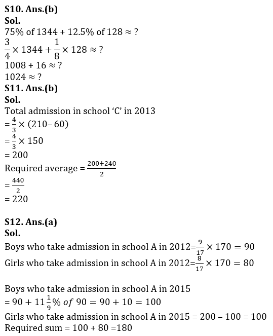 Quantitative Aptitude Quiz For LIC ADO Prelims 2023 -25th February_9.1