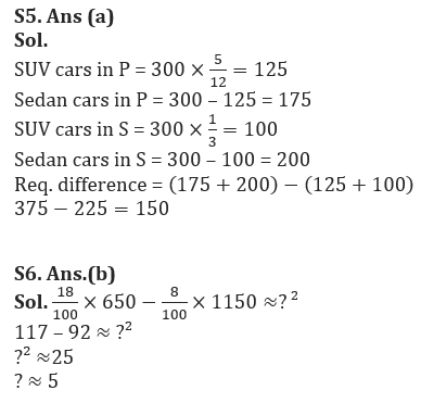Quantitative Aptitude Quiz For IDBI AM/ Bank of India PO 2023-25th February_11.1