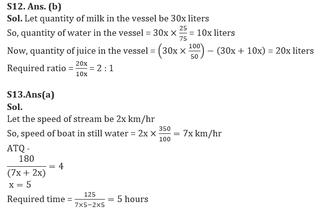 Quantitative Aptitude Quiz For IDBI AM/ Bank of India PO 2023-25th February_14.1