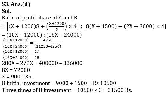 Quantitative Aptitude Quiz For RBI Grade B Phase 1 2023 -26th February_10.1