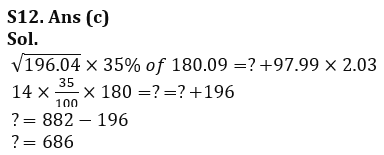 Quantitative Aptitude Quiz For RBI Grade B Phase 1 2023 -26th February_15.1