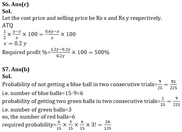 Quantitative Aptitude Quiz For IDBI AM/ Bank of India PO 2023-27th February_14.1