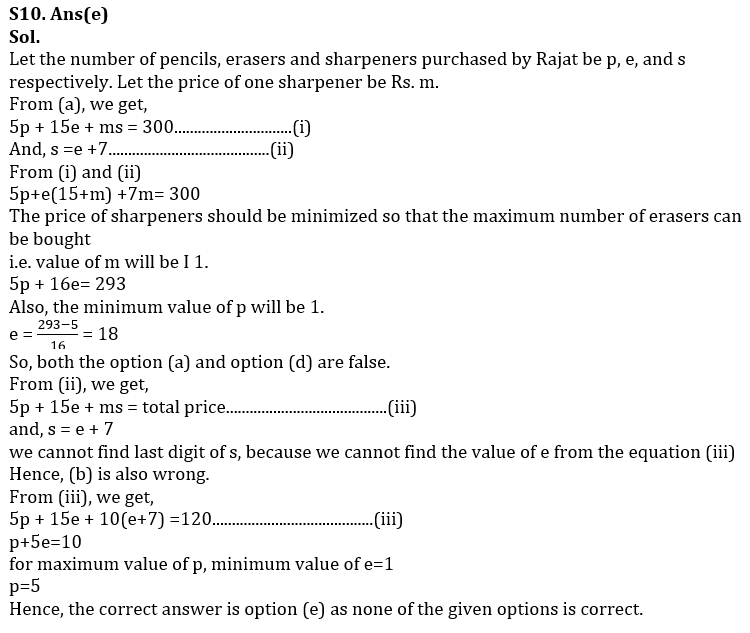 Quantitative Aptitude Quiz For IDBI AM/ Bank of India PO 2023-27th February_17.1