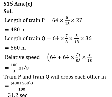 Quantitative Aptitude Quiz For IDBI AM/ Bank of India PO 2023-27th February_22.1