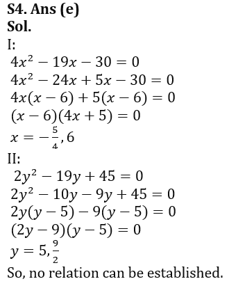 Quantitative Aptitude Quiz For RBI Grade B Phase 1 2023 -27th February_13.1