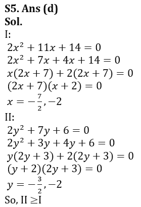 Quantitative Aptitude Quiz For RBI Grade B Phase 1 2023 -27th February_14.1