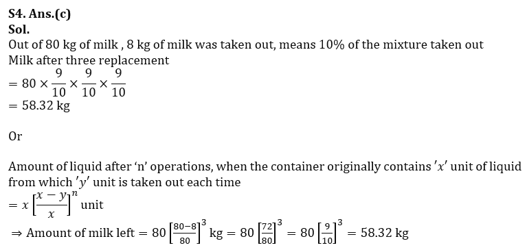 Quantitative Aptitude Quiz For IBPS Clerk Mains 2023-27th September |_5.1