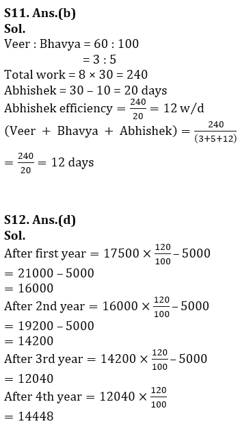 Quantitative Aptitude Quiz For LIC AAO Mains 2023-27th February_12.1