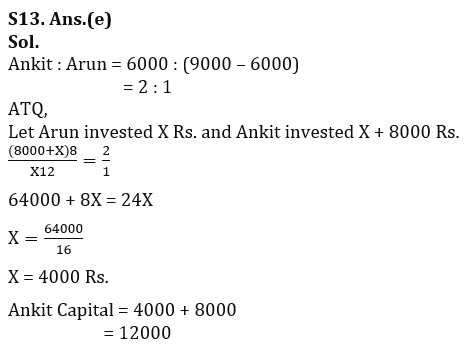 Quantitative Aptitude Quiz For LIC AAO Mains 2023-27th February_13.1