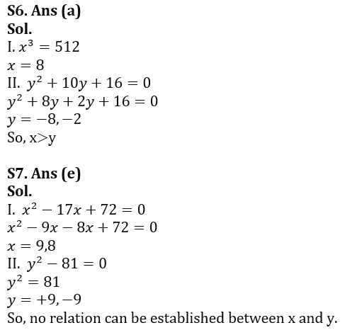 Quantitative Aptitude Quiz For LIC ADO Prelims 2023 -27th February_10.1