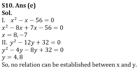 Quantitative Aptitude Quiz For LIC ADO Prelims 2023 -27th February_12.1