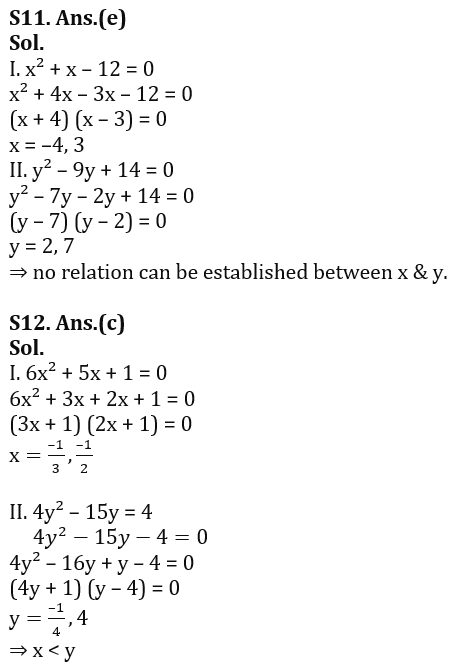 Quantitative Aptitude Quiz For LIC ADO Prelims 2023 -27th February_13.1