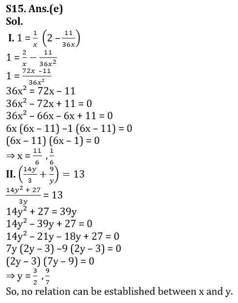 Quantitative Aptitude Quiz For LIC ADO Prelims 2023 -27th February_16.1