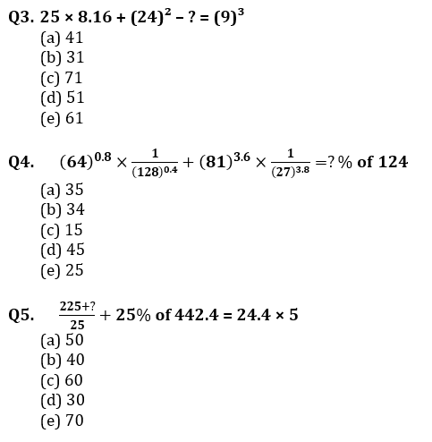 Quantitative Aptitude Quiz For Bank of Baroda AO 2023 -27th February_4.1