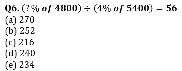 Quantitative Aptitude Quiz For Bank of Baroda AO 2023 -27th February_5.1