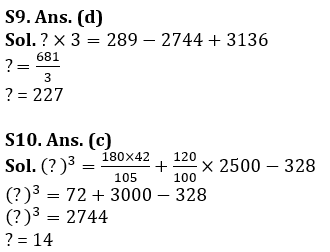 Quantitative Aptitude Quiz For Bank of Baroda AO 2023 -27th February_11.1