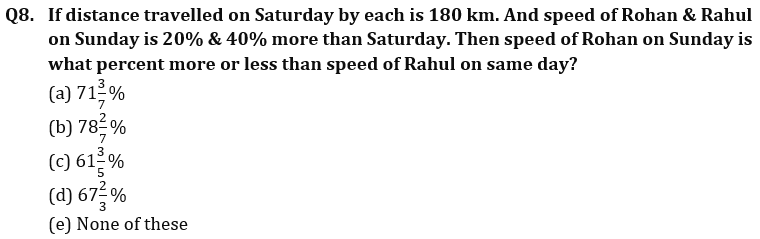 Quantitative Aptitude Quiz For LIC AAO Mains 2023-28th February_5.1