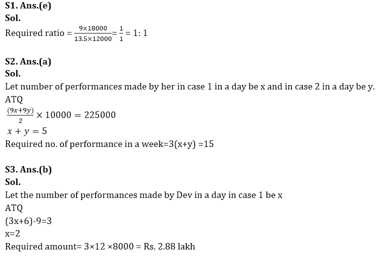 Quantitative Aptitude Quiz For LIC AAO Mains 2023-28th February_10.1