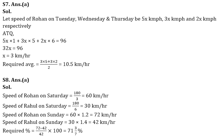 Quantitative Aptitude Quiz For LIC AAO Mains 2023-28th February_12.1