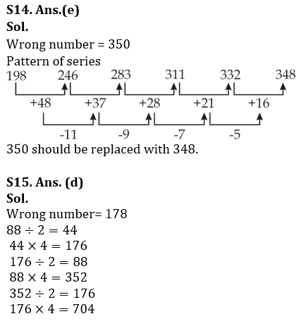 Quantitative Aptitude Quiz For IDBI AM/ Bank of India PO 2023-28th February_8.1