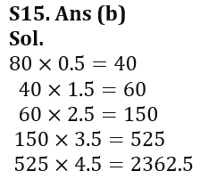 Quantitative Aptitude Quiz For Bank of Baroda AO 2023 -28th February_9.1