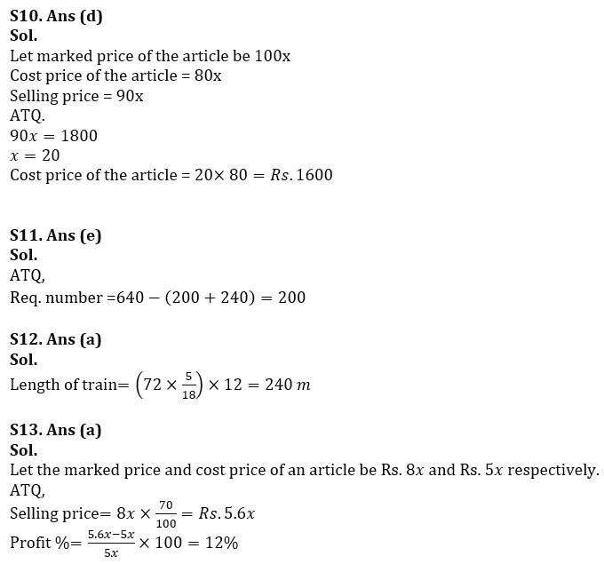 Quantitative Aptitude Quiz For LIC ADO Prelims 2023 -28th February_7.1