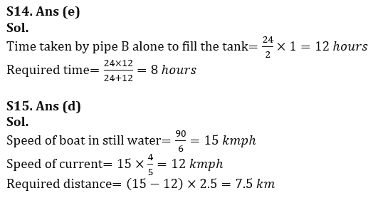 Quantitative Aptitude Quiz For LIC ADO Prelims 2023 -28th February_8.1