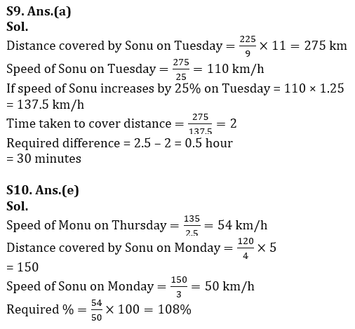 Quantitative Aptitude Quiz For LIC AAO Mains 2023-01st March_12.1