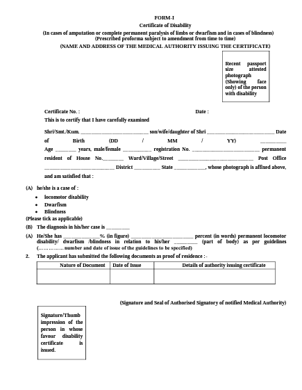 Documents Required for IBPS PO Interview_7.1