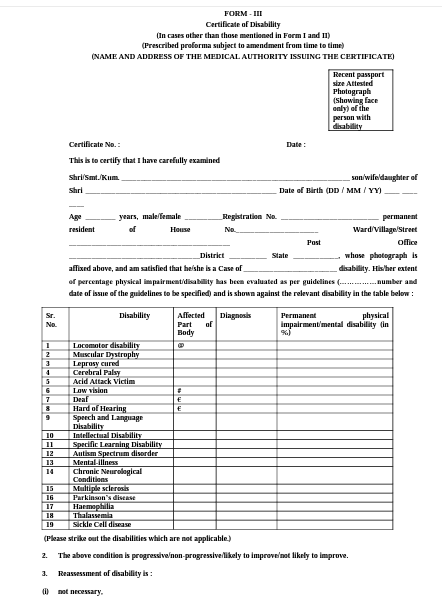 Documents Required for IBPS PO Interview_8.1