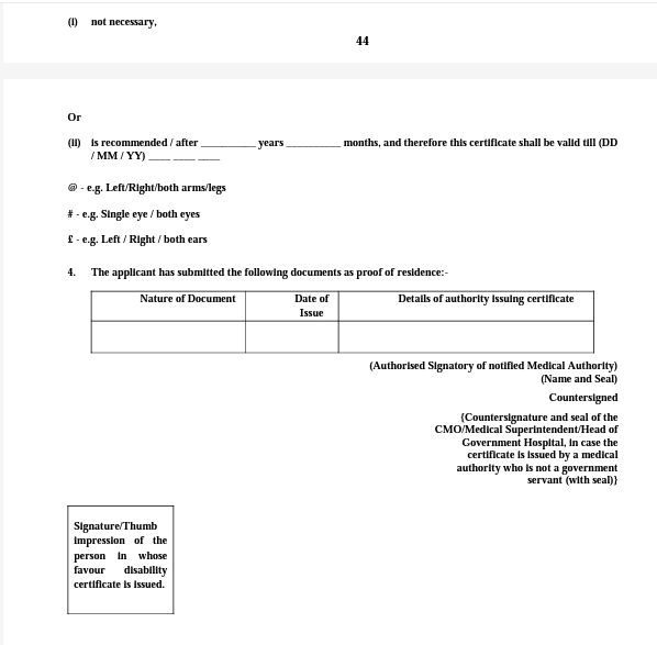 Documents Required for IBPS PO Interview_9.1