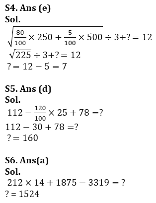 Quantitative Aptitude Quiz For Bank of Baroda AO 2023 -1st March_9.1