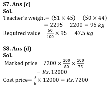 Quantitative Aptitude Quiz For Bank Foundation 2023-08th October |_6.1