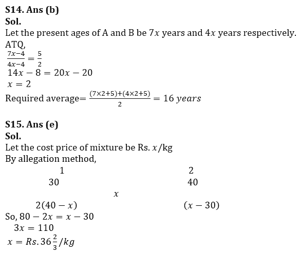 Quantitative Aptitude Quiz For Bank Foundation 2023 - 1st March_10.1