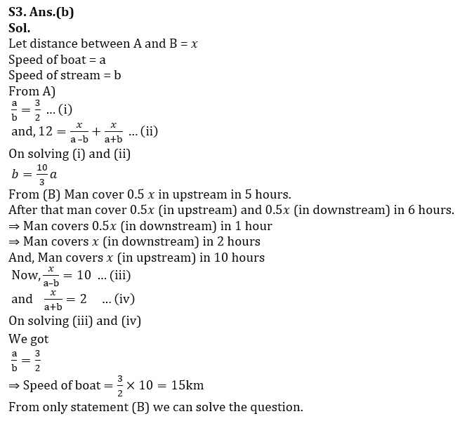 Quantitative Aptitude Quiz For IBPS Clerk Mains 2023-30th September |_6.1