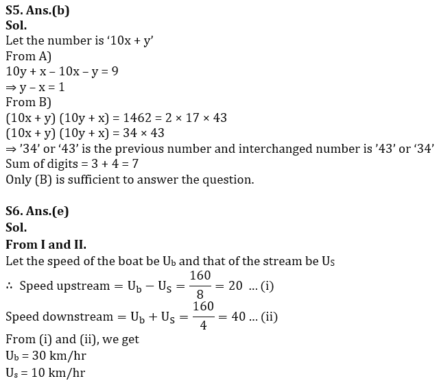 Quantitative Aptitude Quiz For IBPS Clerk Mains 2023-30th September |_8.1