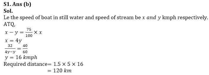 Quantitative Aptitude Quiz For RBI Grade B Phase 1 2023 -2nd March_4.1