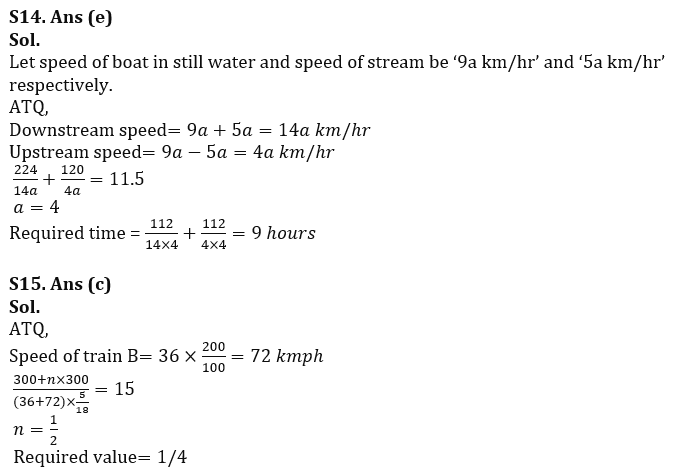 Quantitative Aptitude Quiz For RBI Grade B Phase 1 2023 -2nd March_11.1