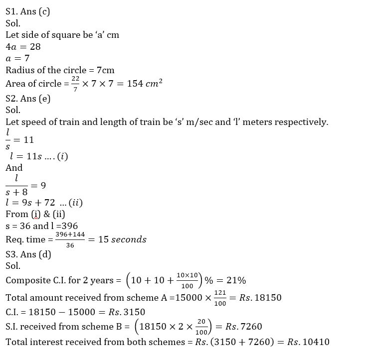 Quantitative Aptitude Quiz For IDBI AM/ Bank of India PO 2023-26th February |_6.1